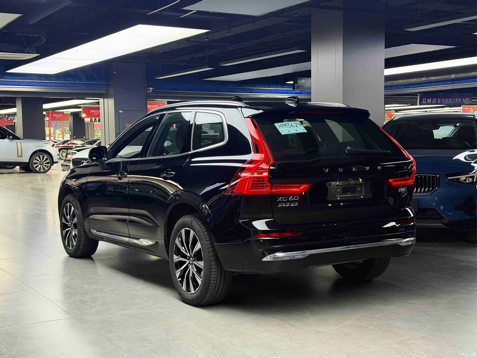 Volvo XC60, 2025 4
