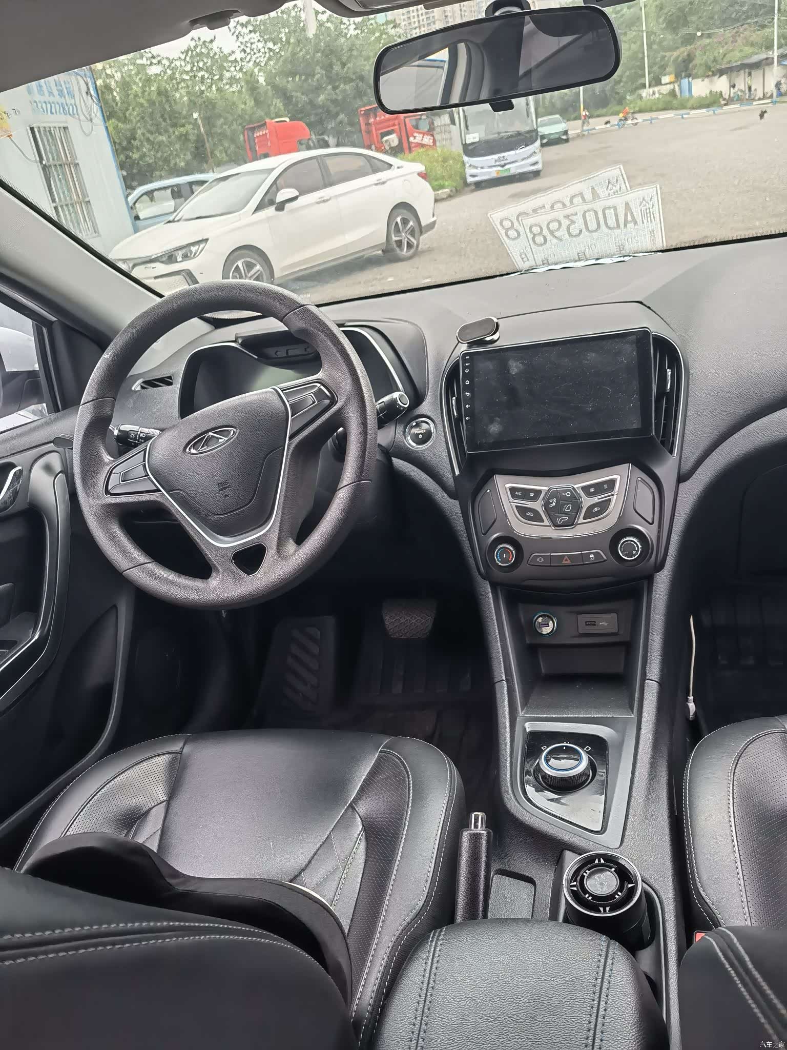 Chery e, 2021 8