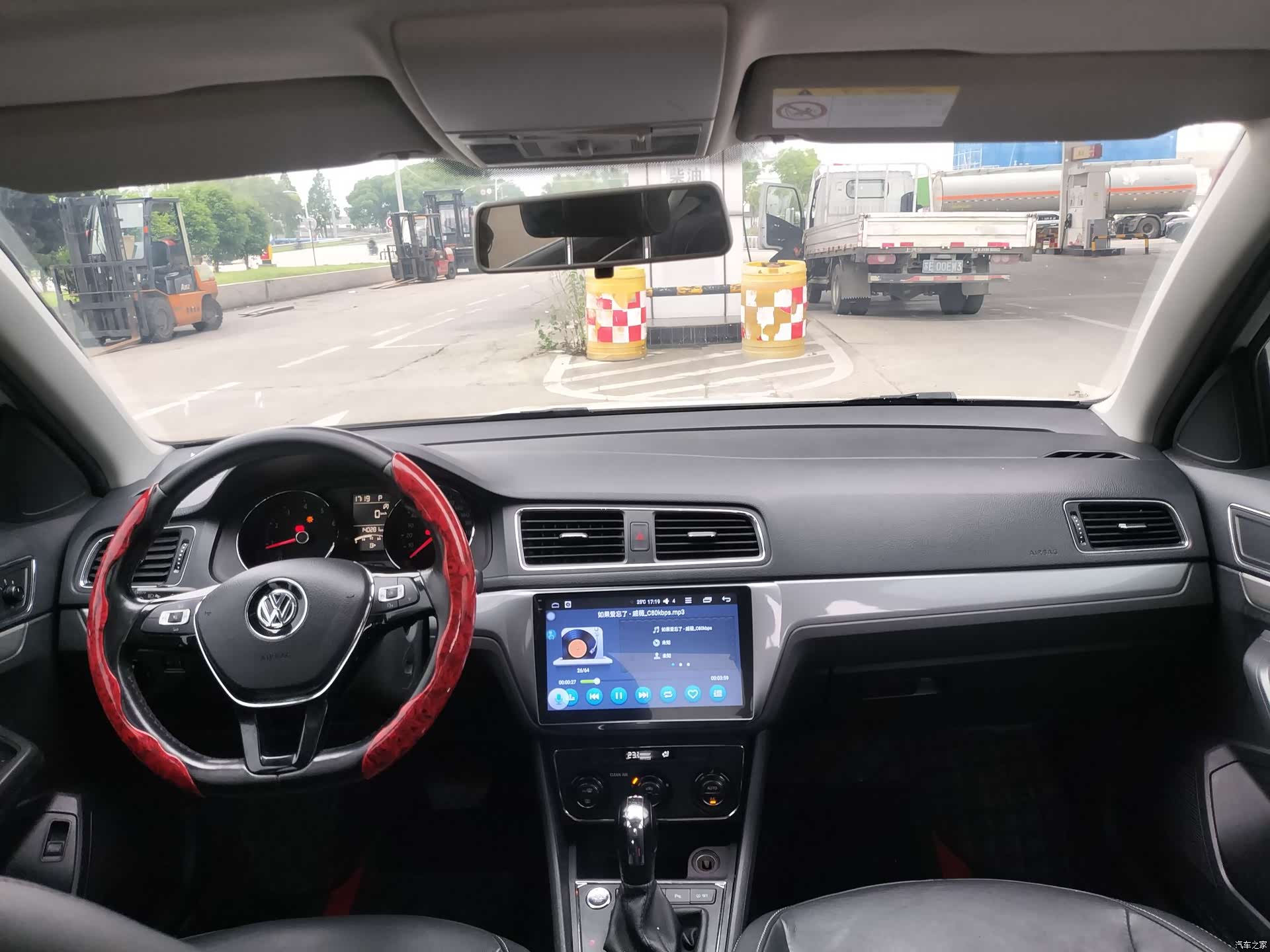 Volkswagen Lavida, 2017 18