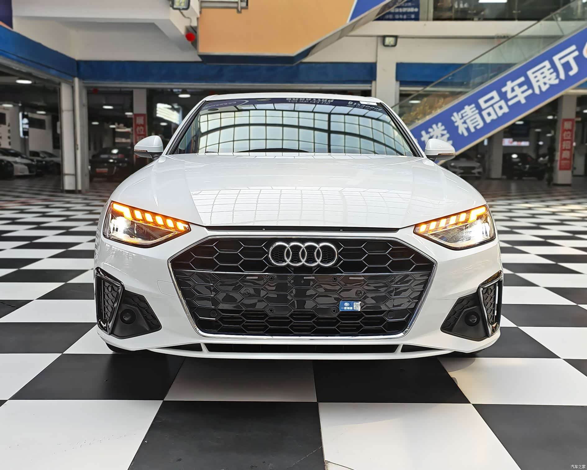 Audi A4L, 2022 2
