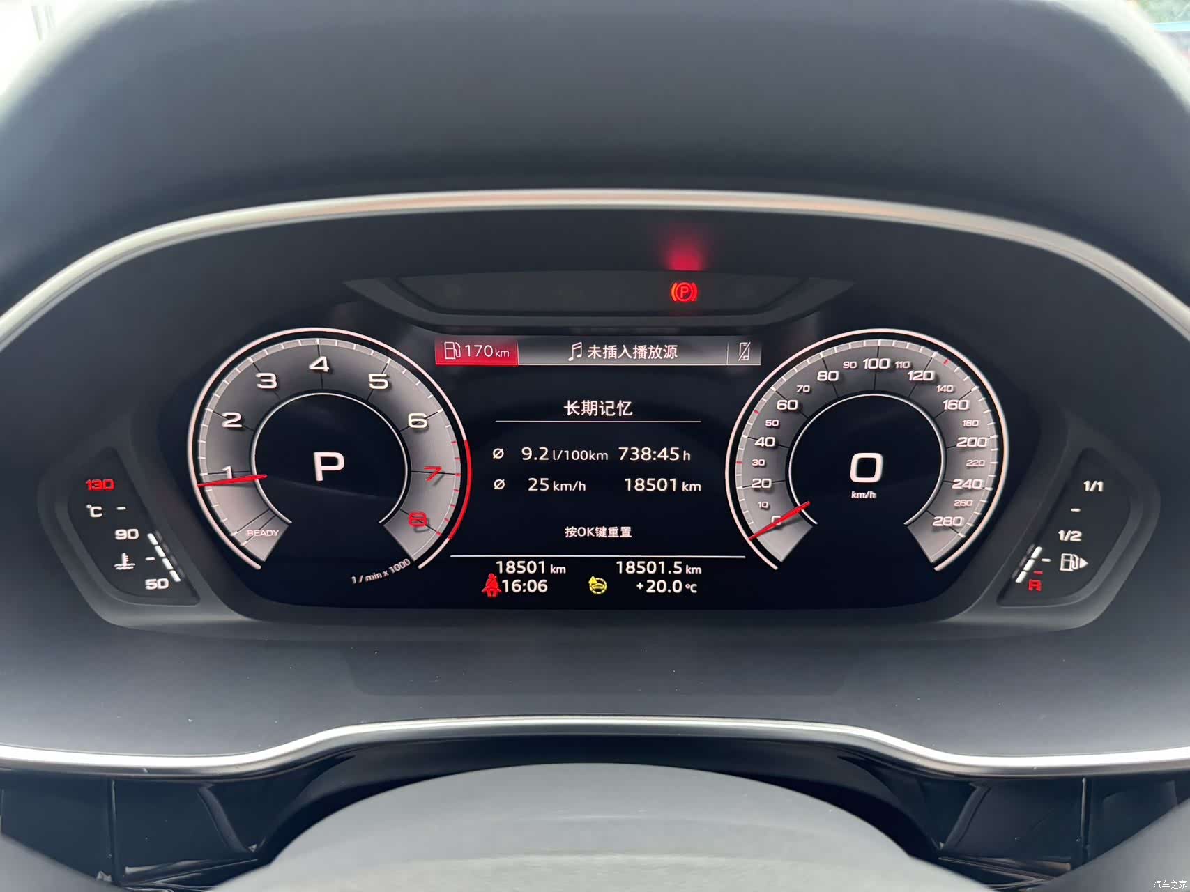 Audi Q3, 2023 12