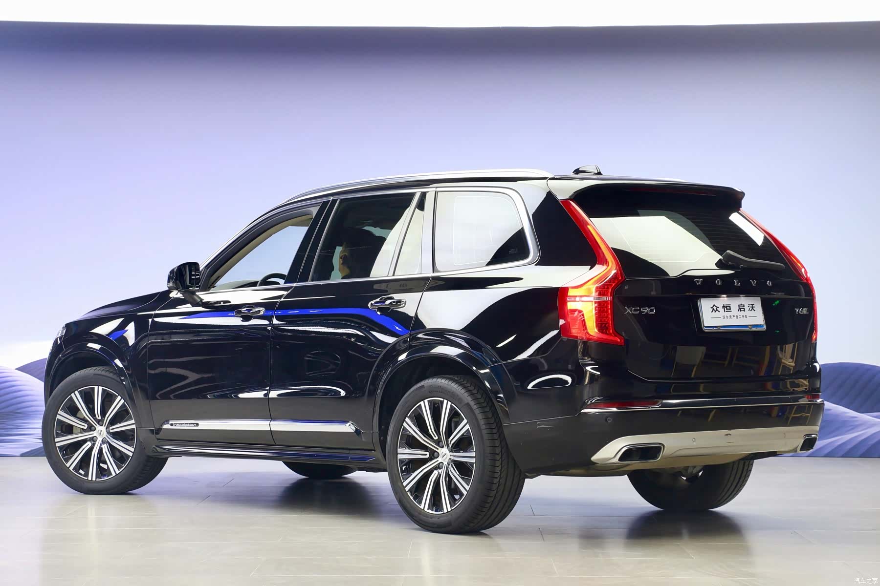 Volvo XC90, 2019 6