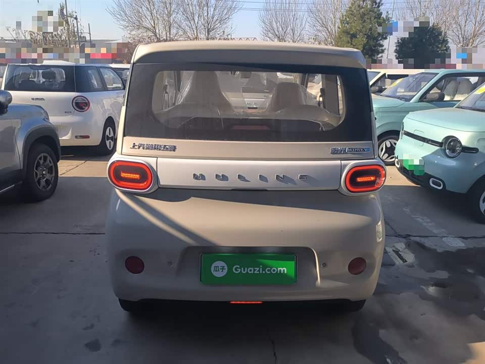 Wuling Hongguang MINIEV