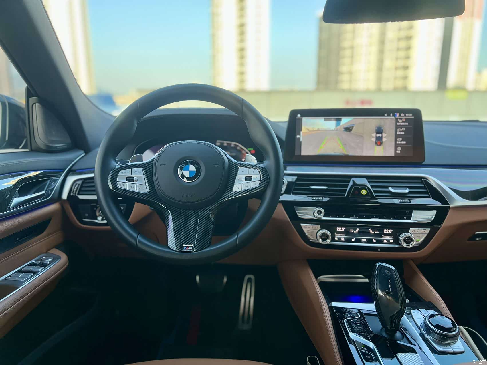 BMW 6 Series GT, 2023 14