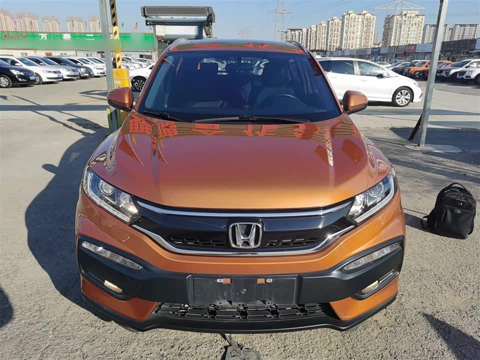 Honda XR-V