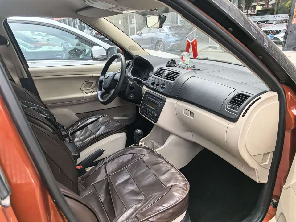 Skoda Jingrui Skoda Jingrui