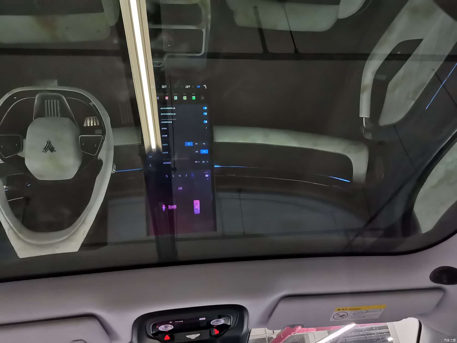 Neta GT, 2023 18