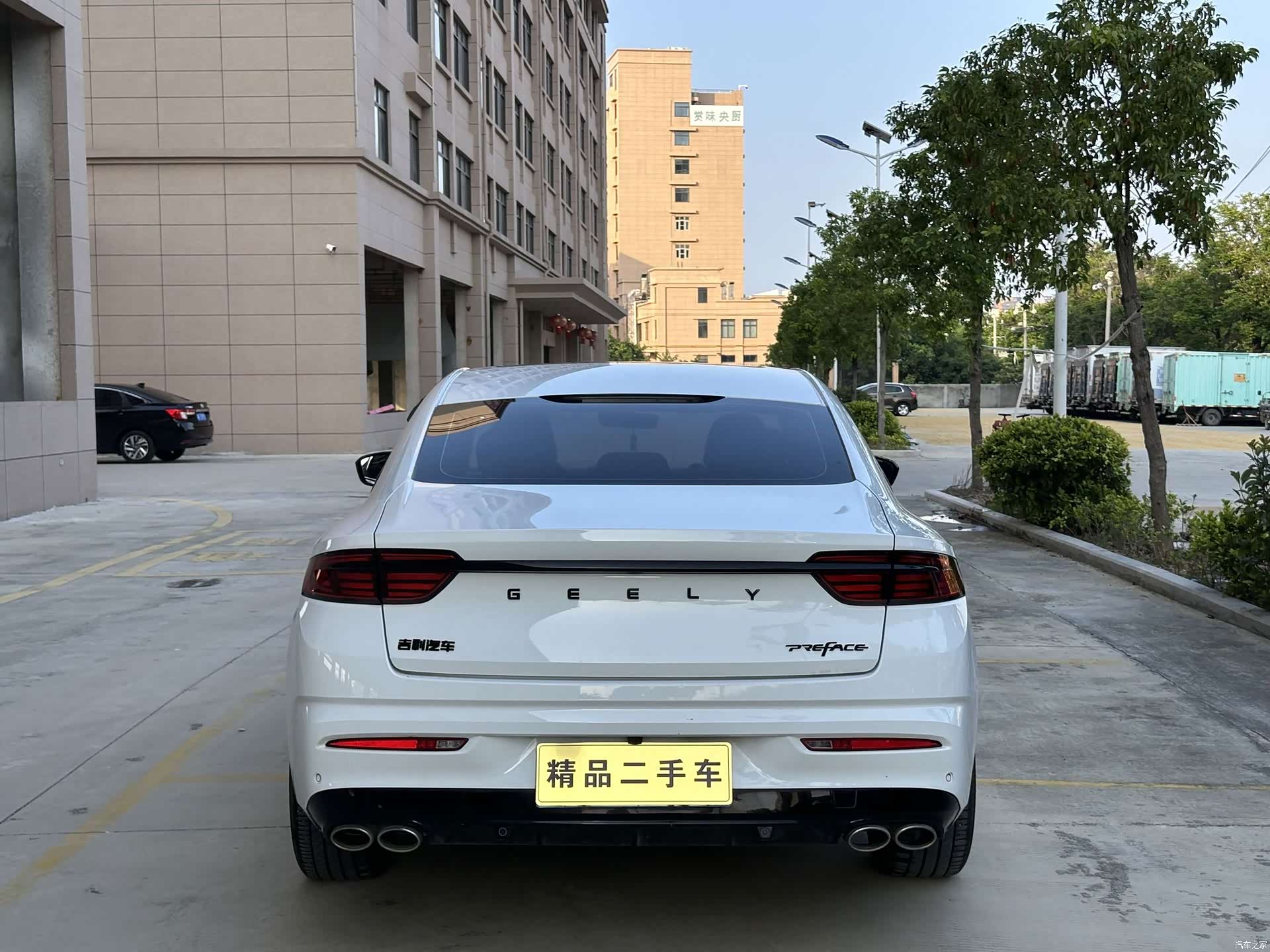 Geely Preface, 2022 8