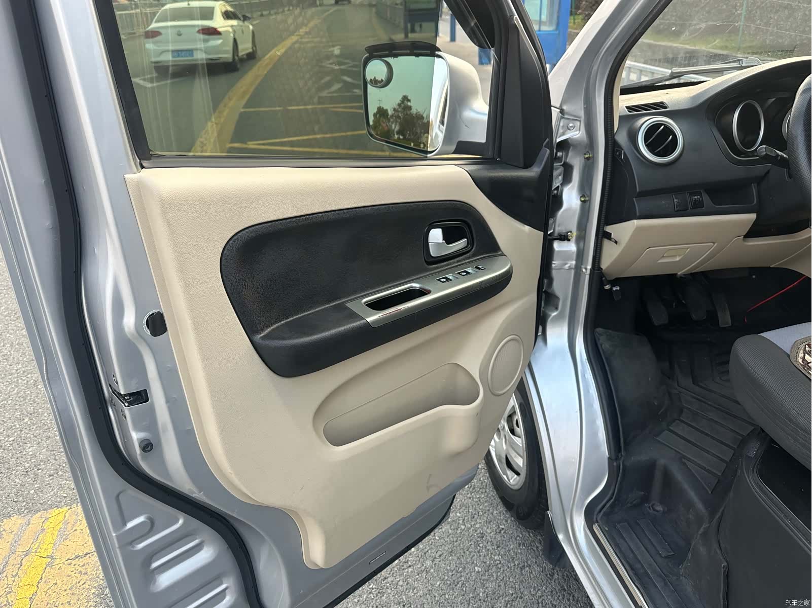 Changan M80, 2020 9