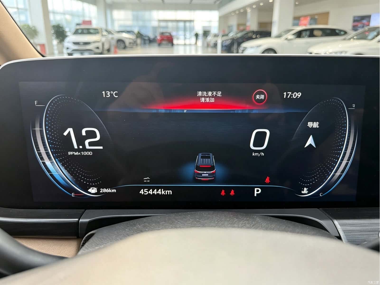 Buick GL8, 2021 12
