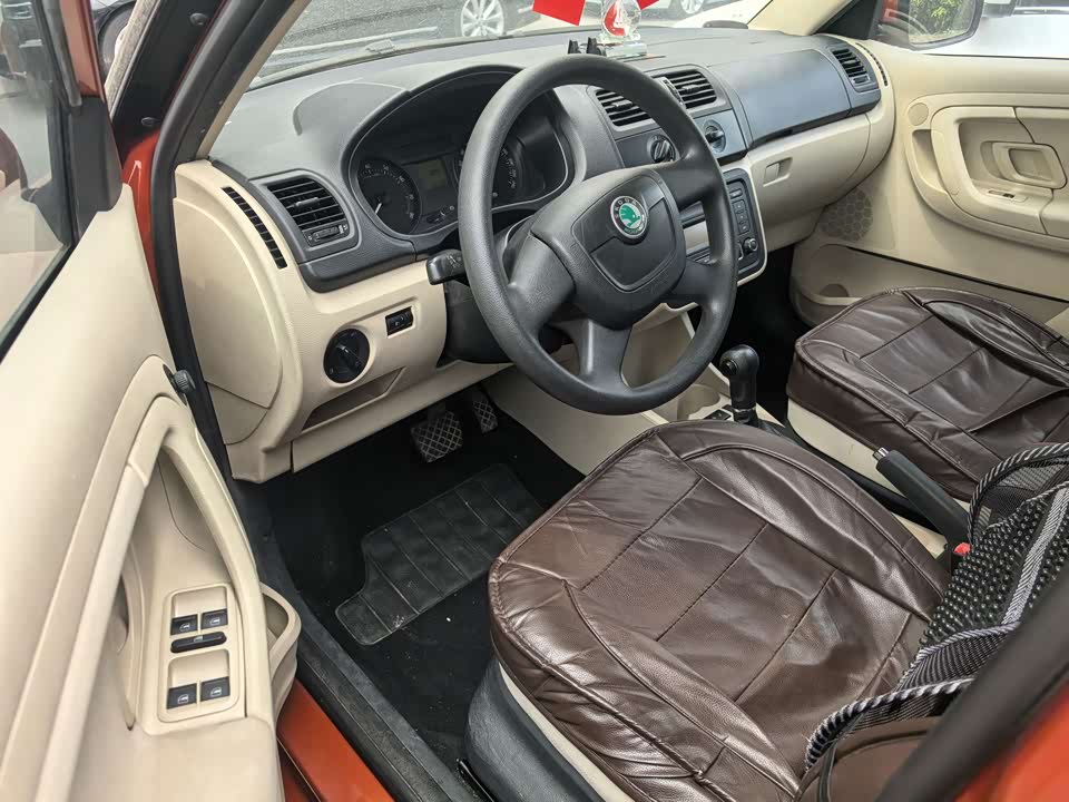 Skoda Jingrui Skoda Jingrui