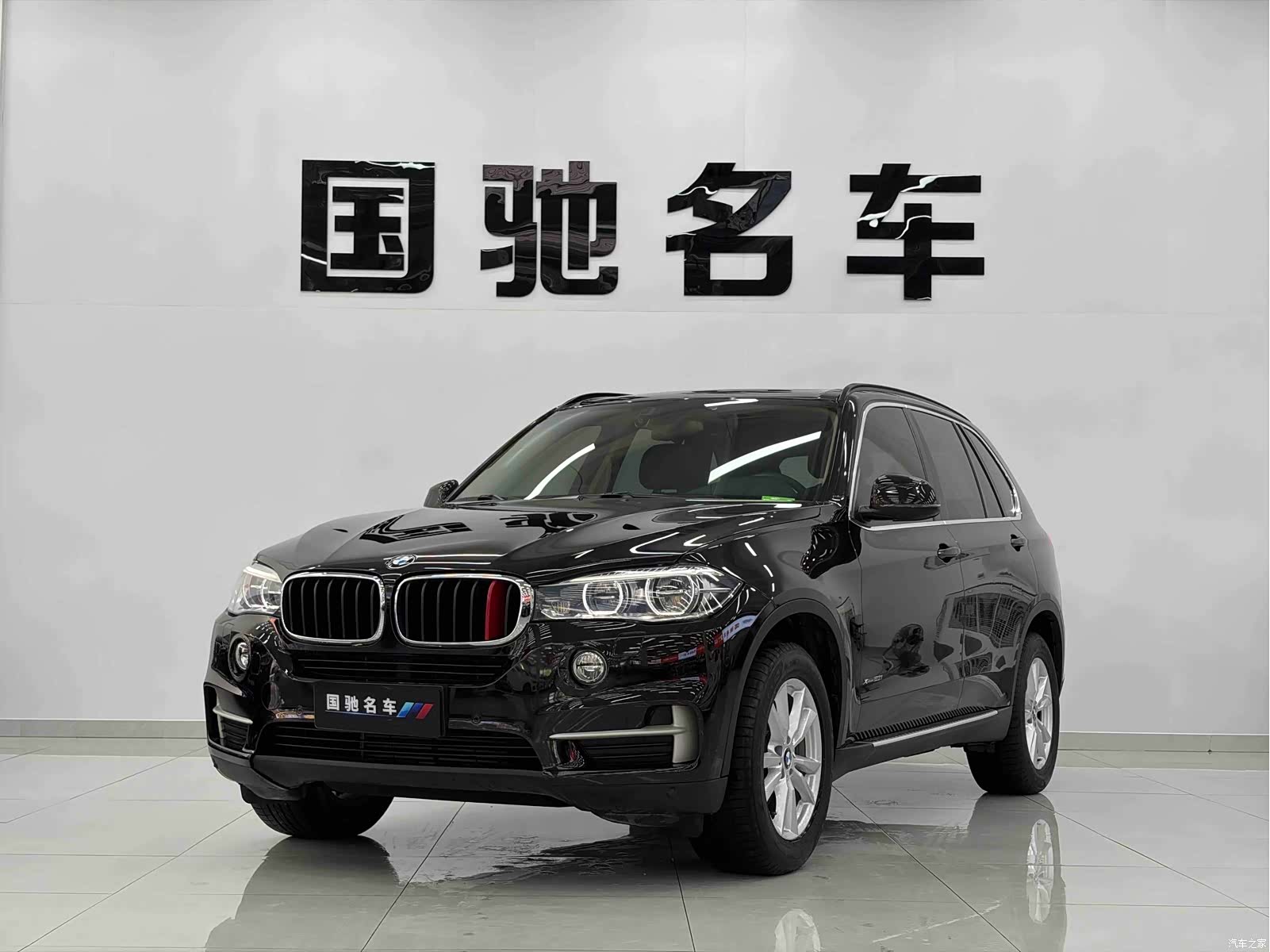 BMW X5, 2017 1