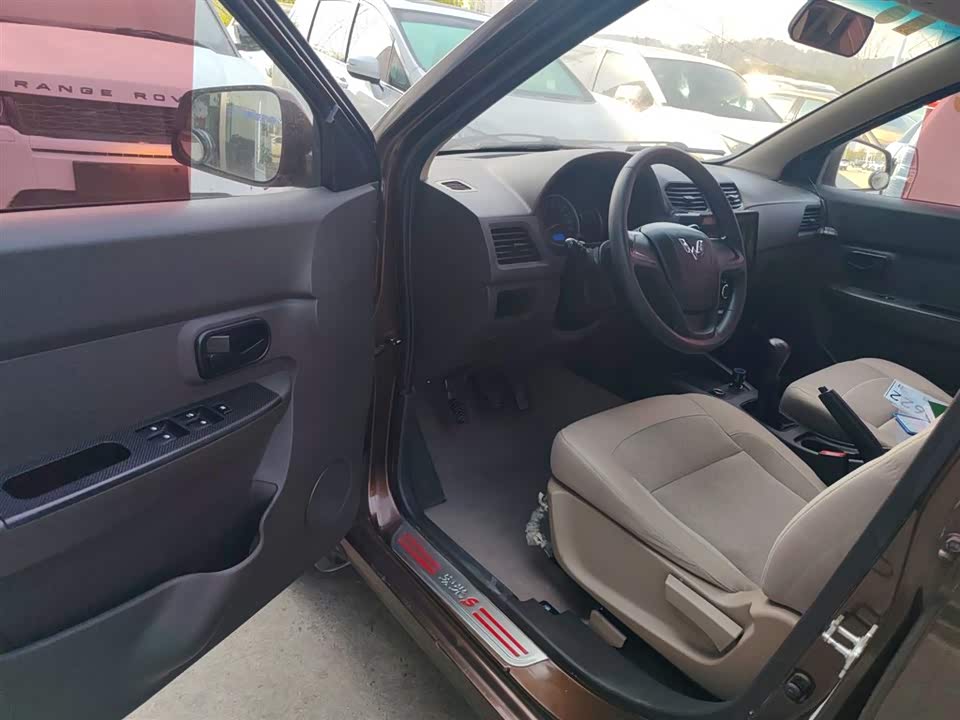 Wuling Wuling Hongguang