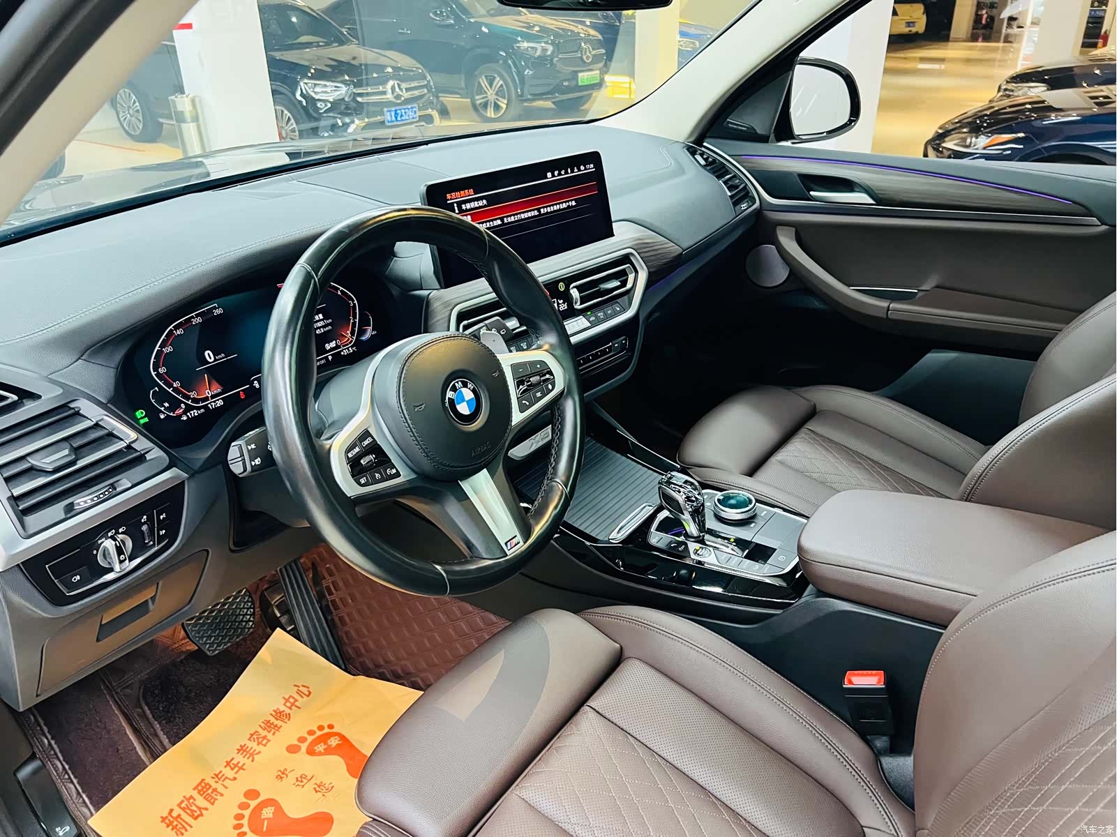 BMW X3, 2021 7
