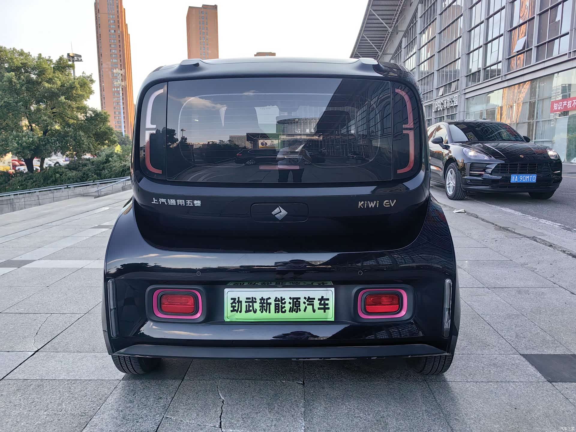 Wuling Yuan, 2022 6