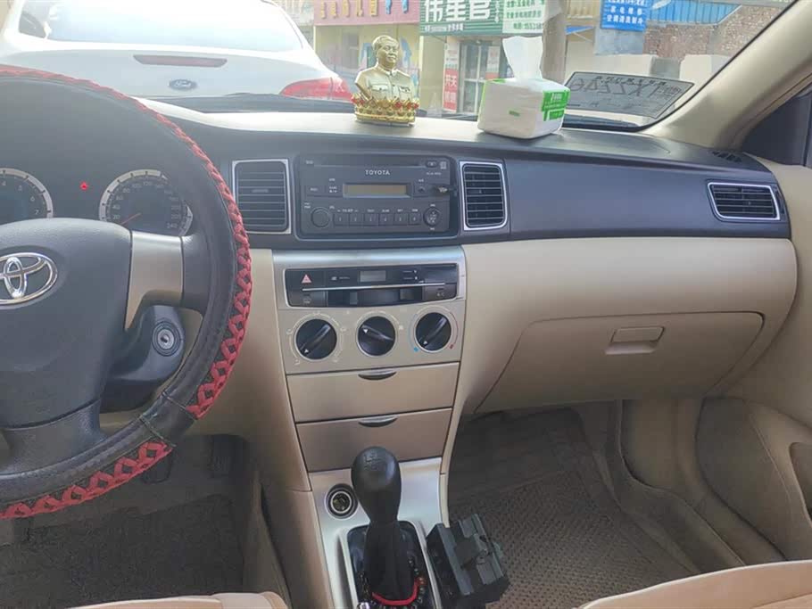 Toyota Corolla Toyota Corolla