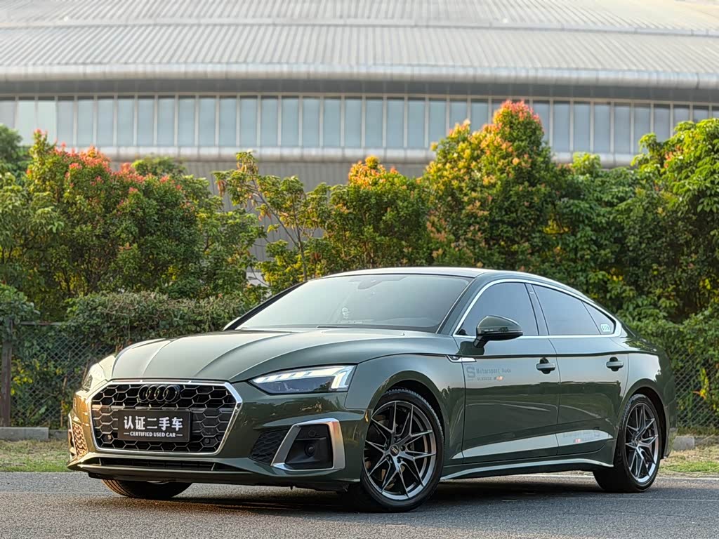 Audi A5