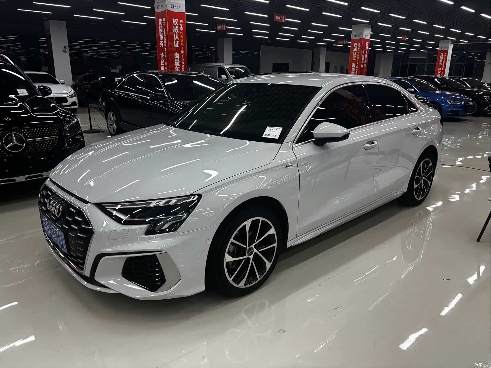 Audi A3, 2021 2