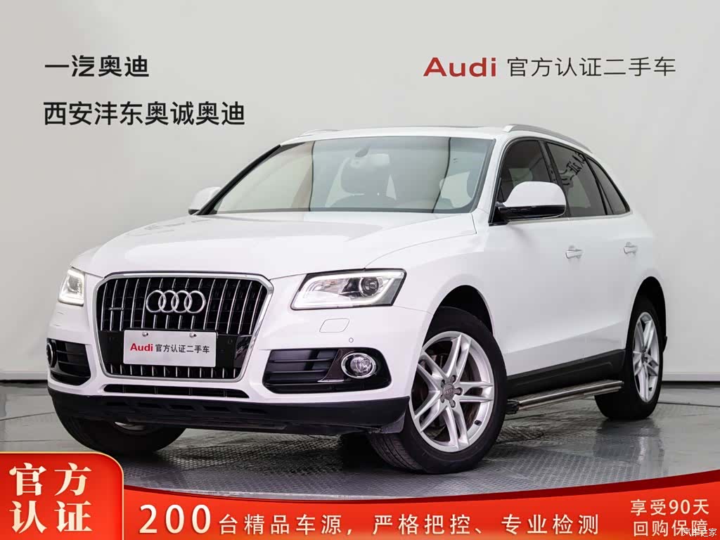 Audi Q5, 2017 1