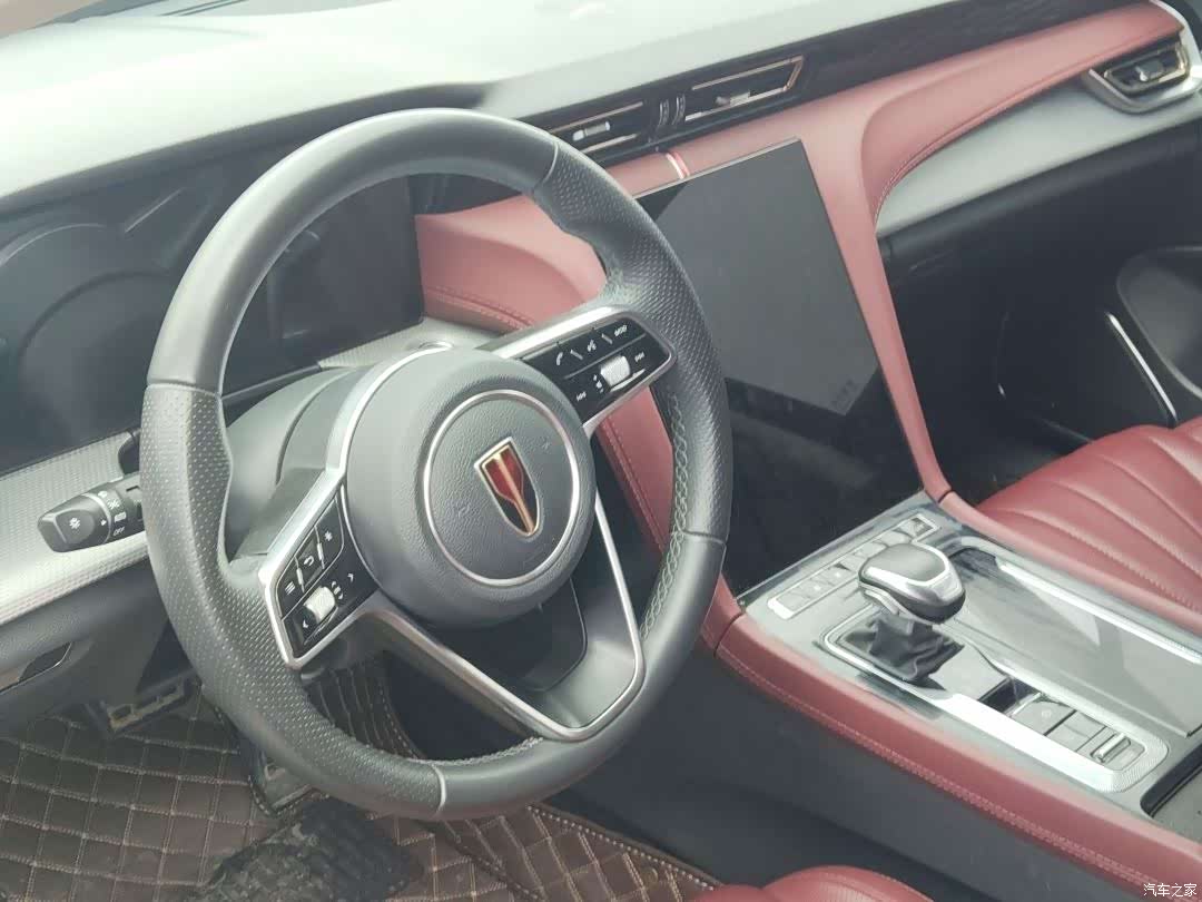 Hongqi H5, 2023 6