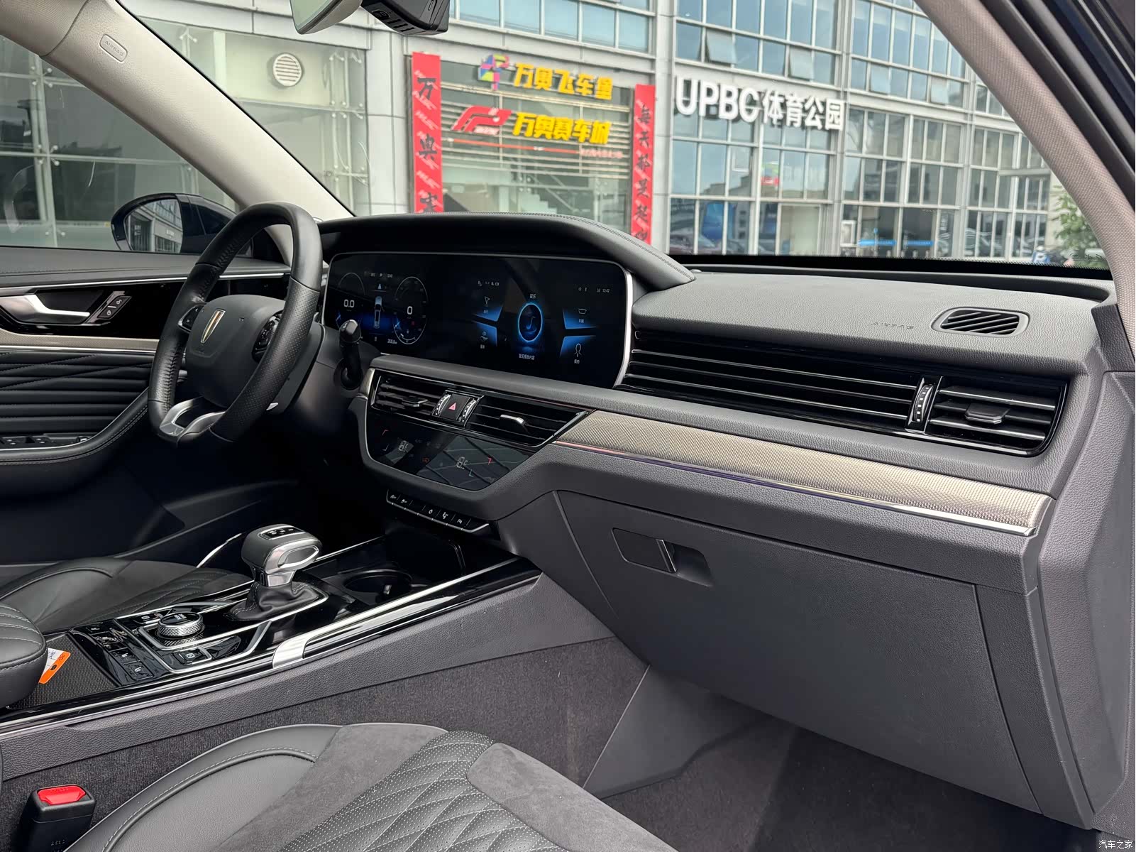 Hongqi HS5, 2022 13