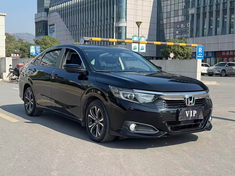 Honda Lingpai