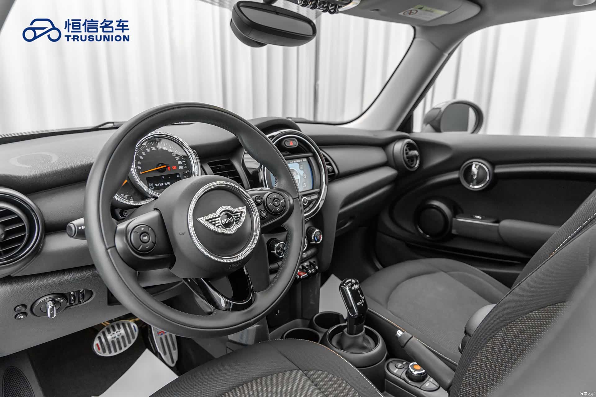 Mini ONE, 2019 12