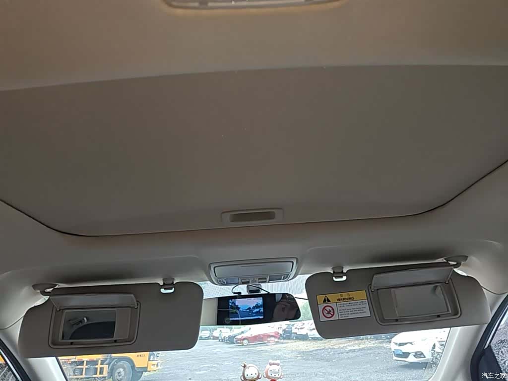 Honda CR-V, 2017 18