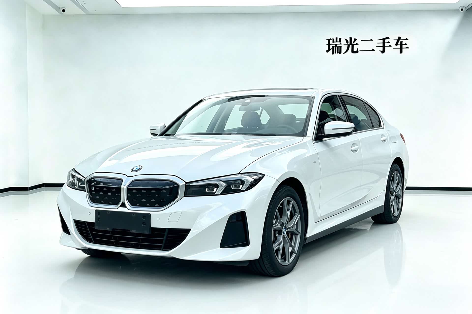 BMW i3, 2023 1