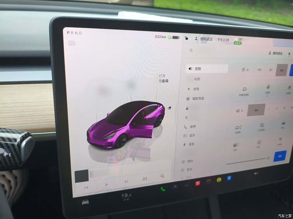 Tesla Model 3, 2023 4