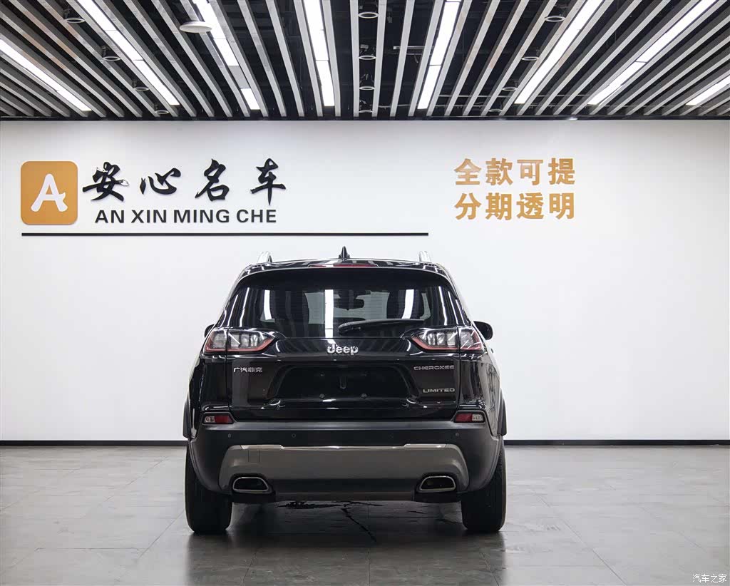Jeep Cherokee, 2019 все фото