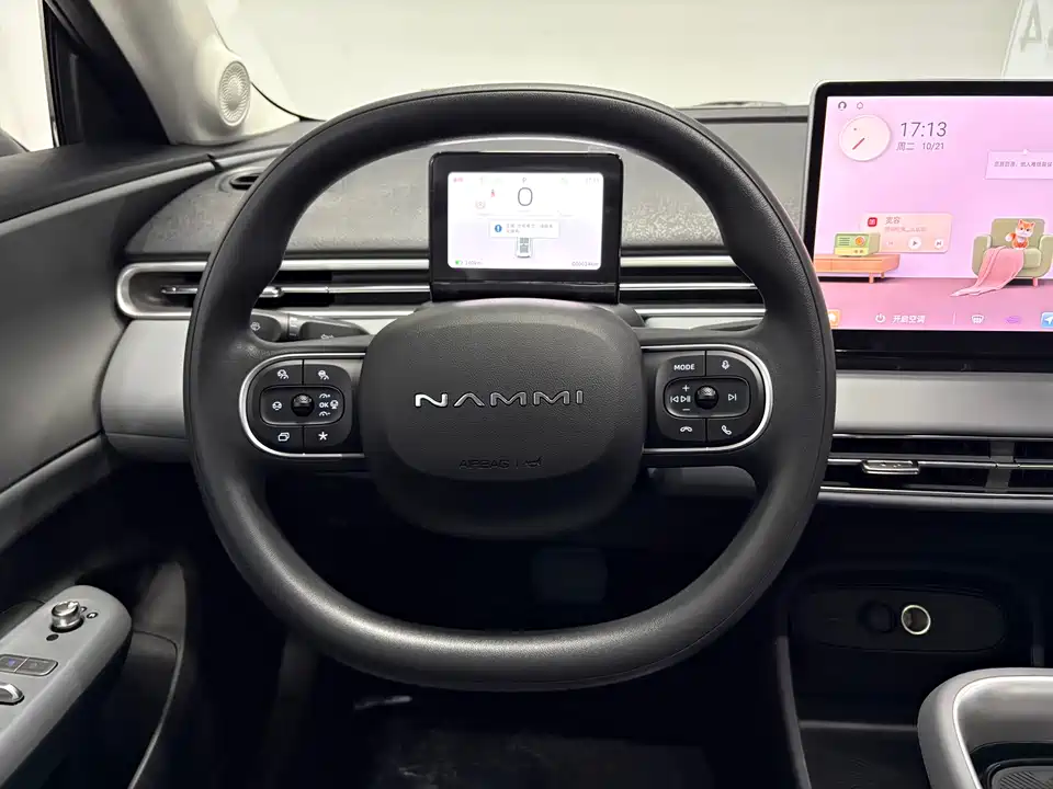 Dongfeng Nammi Nano 01