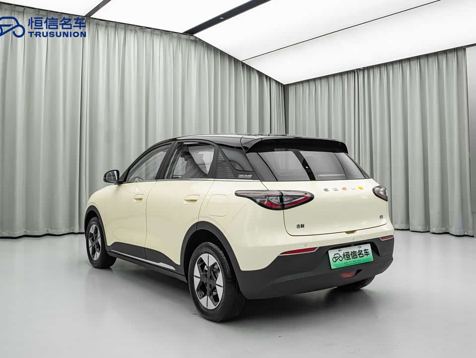 Geely Galaxy Star Wish