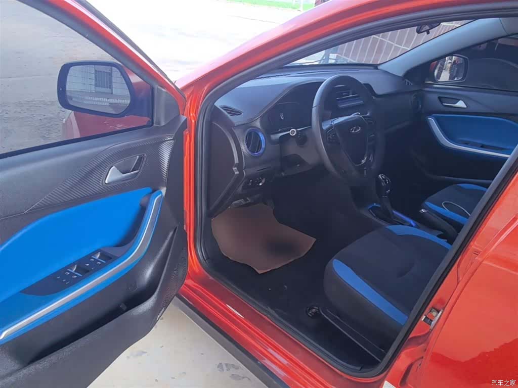 Chery 3x, 2017 16