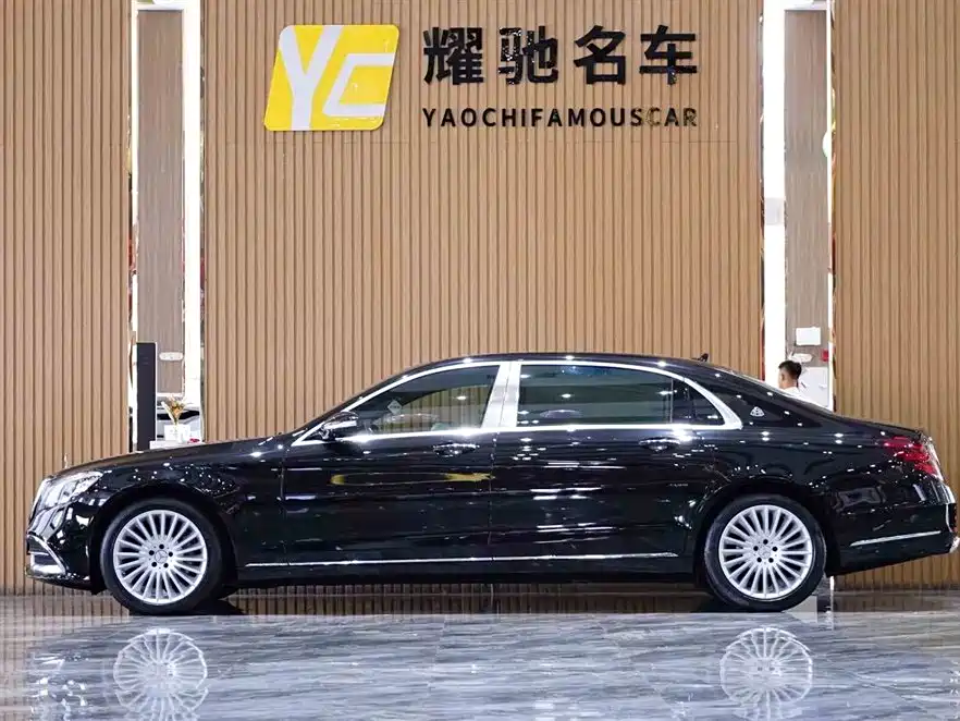 Mercedes-Benz Maybach S-class