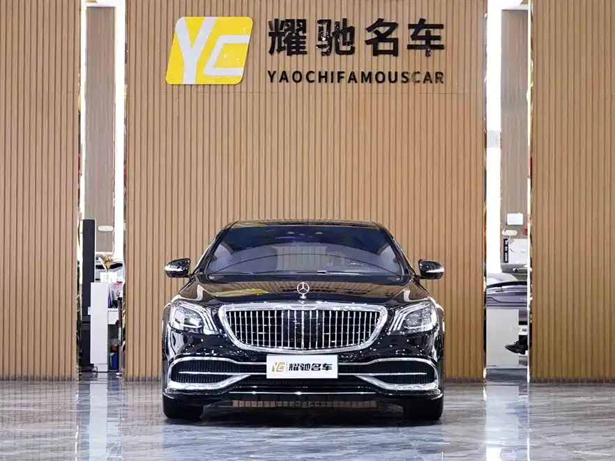 Mercedes-Benz Maybach S-class