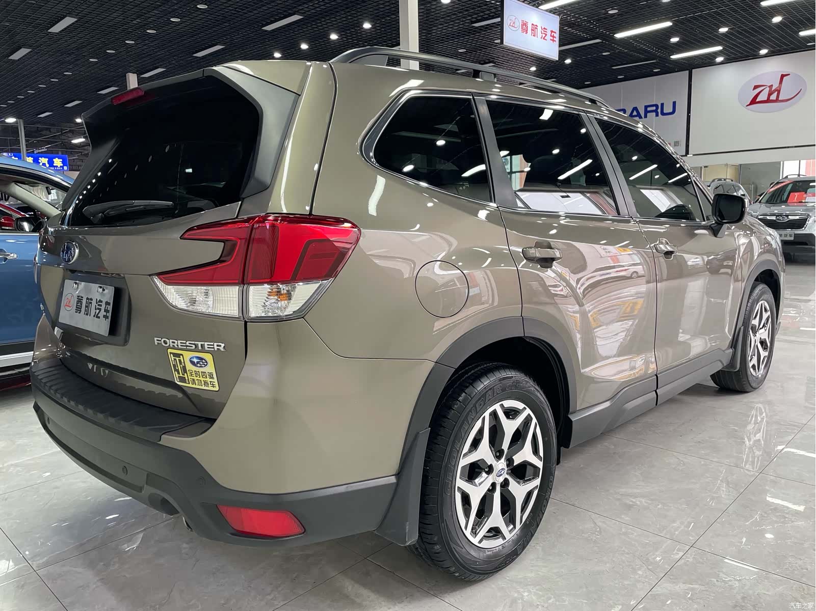 Subaru Forester, 2020 8