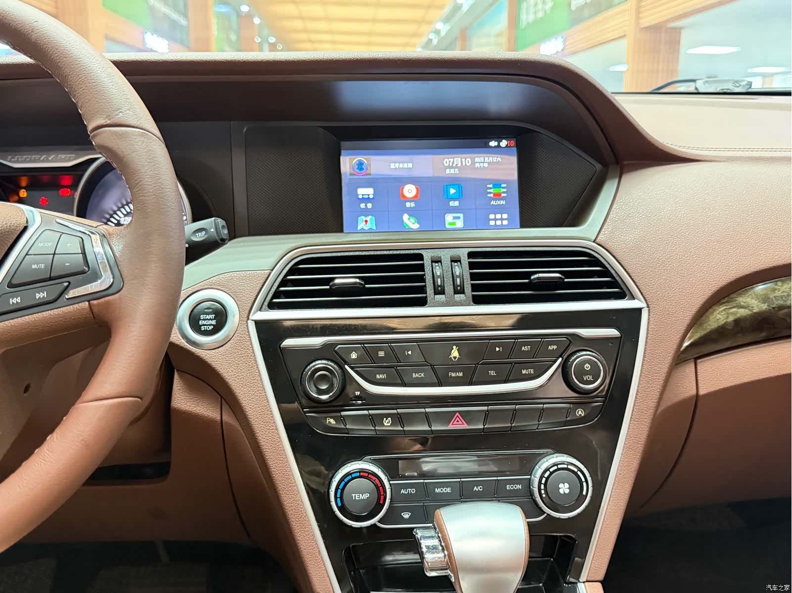 Liebao CS10, 2018 14