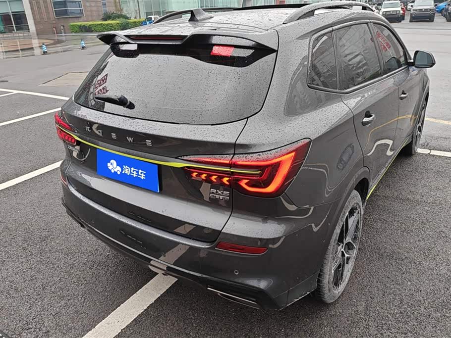 Roewe RX5