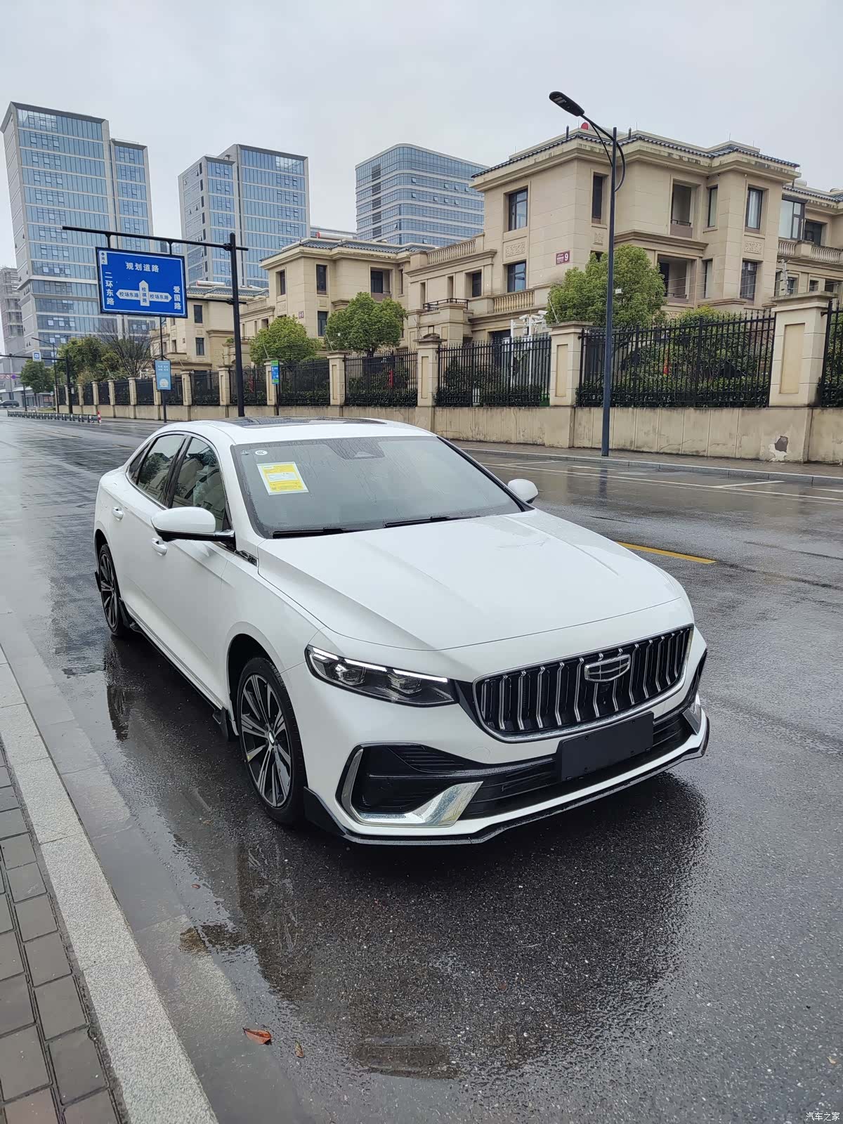 Geely Preface, 2026 3