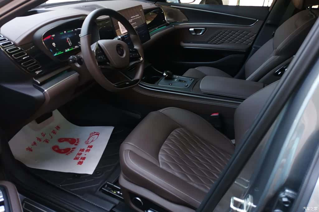 BYD Han, 2023 9