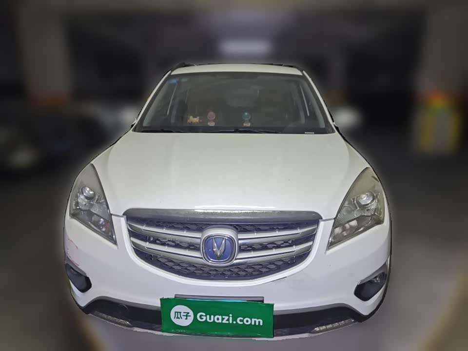 Changan CS35