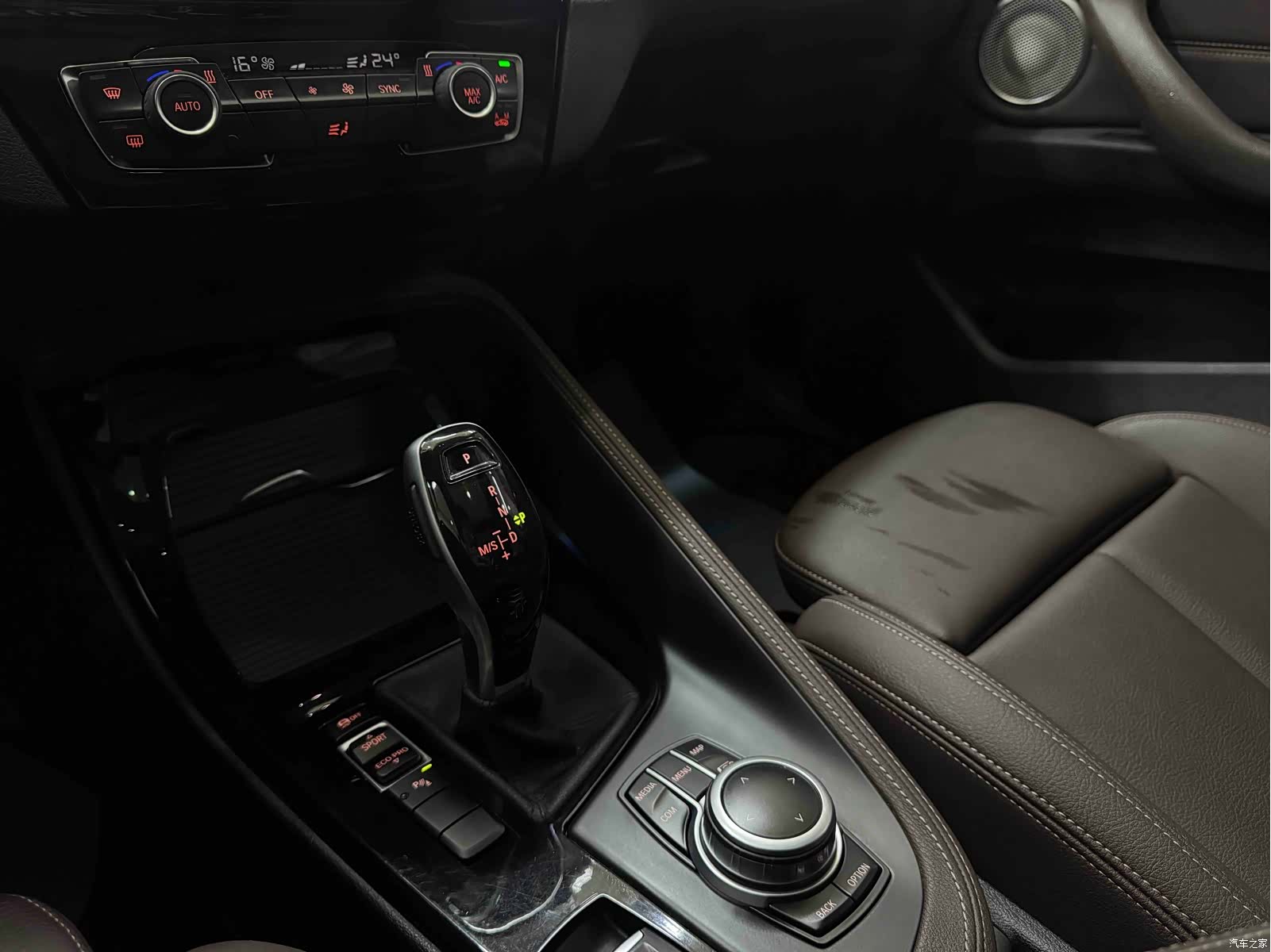 BMW X1, 2021 13
