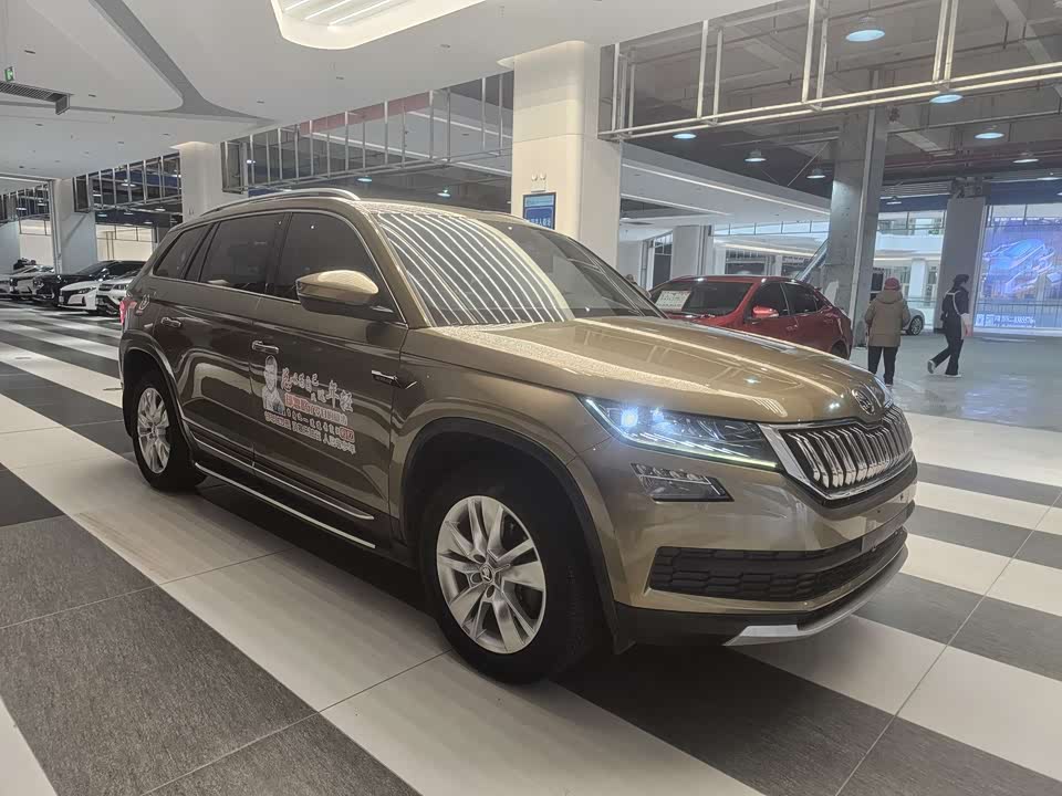 Skoda Kodiak