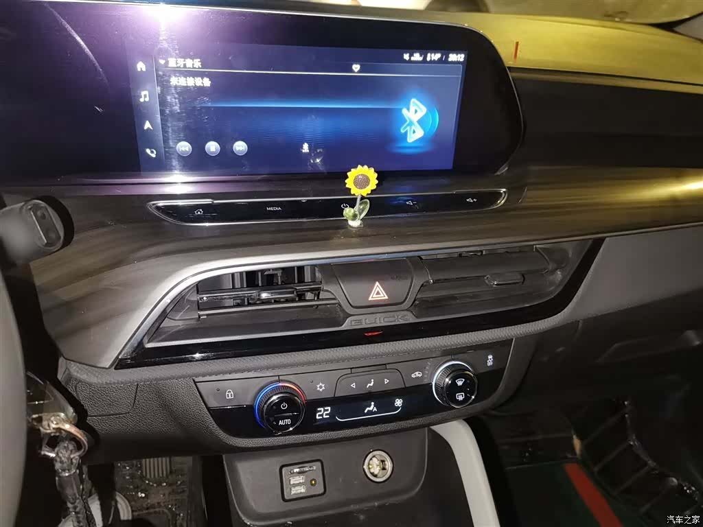 Buick GL6, 2021 6