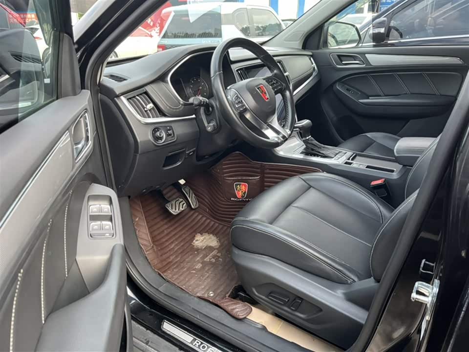 Roewe RX5 Roewe RX5