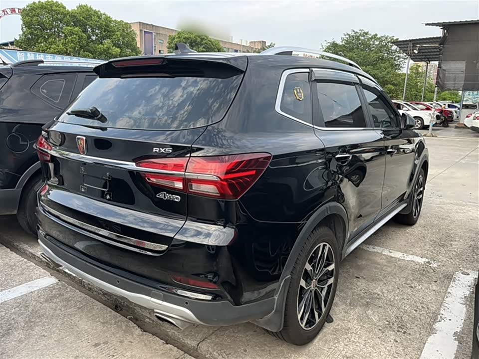 Roewe RX5 Roewe RX5