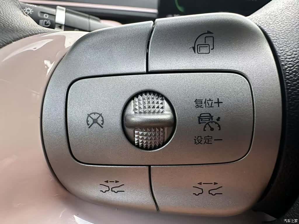 BYD Seagull, 2023 11