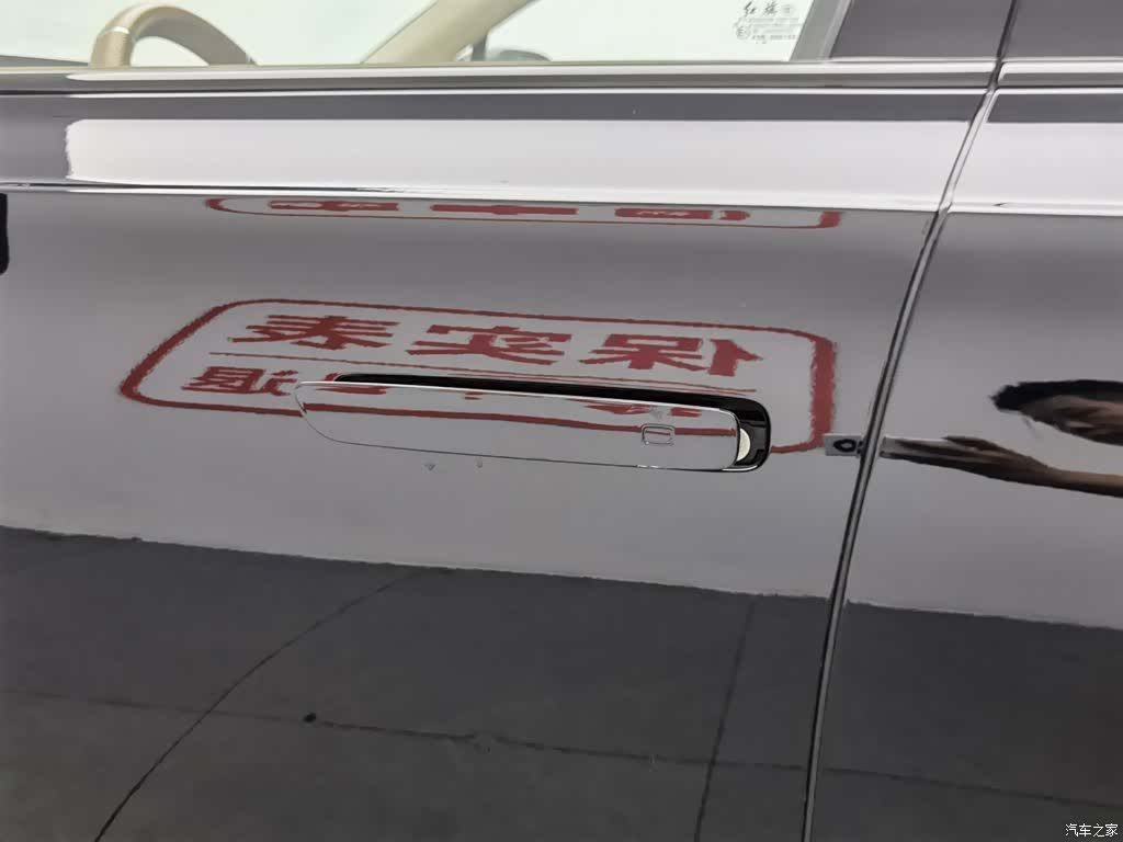 Hongqi H9, 2025 18