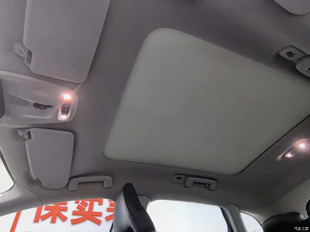 Volvo V40, 2014 14